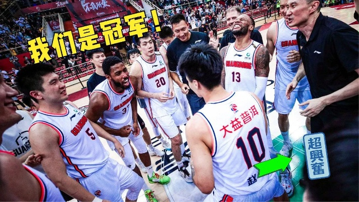 cba广东 广东宏远队2021赛季cba比赛情况-第2张图片-www.211178.com_果博福布斯