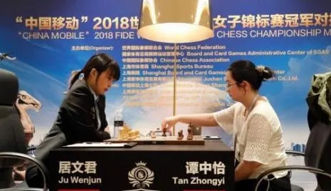 2018年国际象棋比赛精彩纷呈，胜负悬疑-第3张图片-www.211178.com_果博福布斯