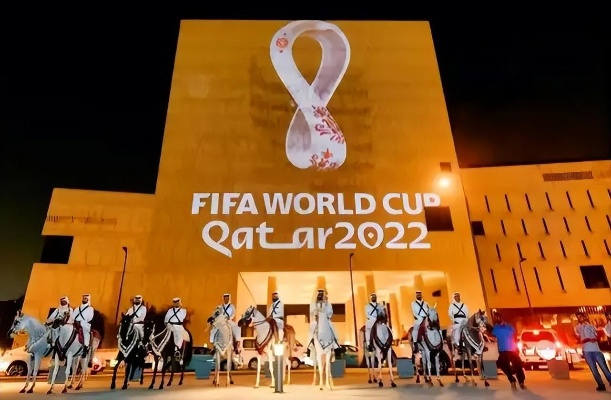 卡塔尔世界杯 2026 卡塔尔世界杯 2000亿美元-第2张图片-www.211178.com_果博福布斯