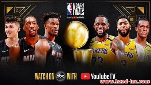 nba今年总决赛 nba今年总决赛什么时候开始